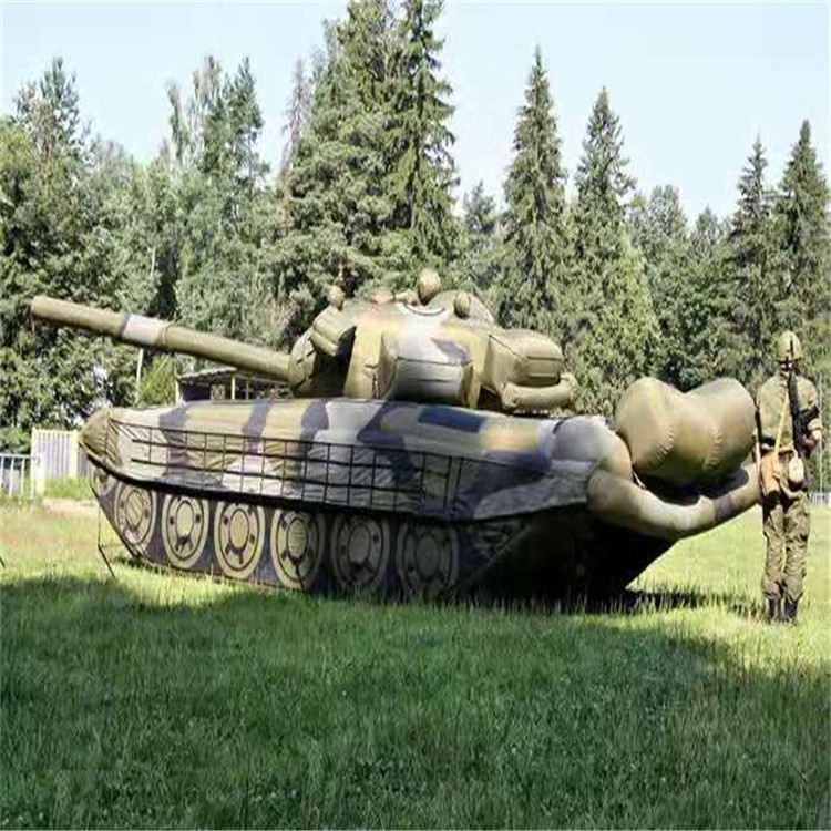 红古充气坦克定制